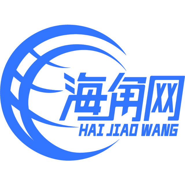 害怕的招牌
